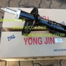 형제상사 이미지
