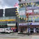 더온요양보호사교육원 이미지