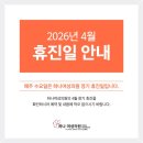 하나여성의원 네이버블로그