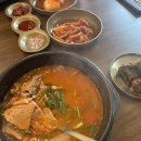 청와옥 이미지