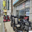 우정메디케어 이미지