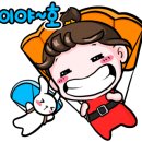 고려공업사 이미지
