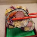 후토루 - 성남시 분당구 정자일로 135 | 후토루