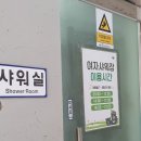 [국립공원야영장] 팔공산 도학 야영장 후기