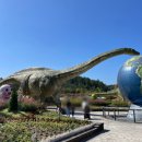 2025경남고성공룡세계엑스포 이미지