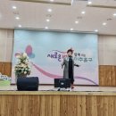 제일 요양원 이미지