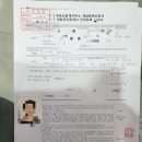 칸트공인중개사사무소 네이버블로그