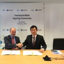 대한표준가스 이미지