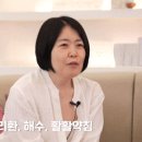 미앤아이한의원 이미지