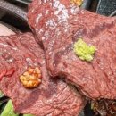 청담한우 이미지