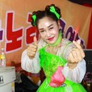은나라 이미지
