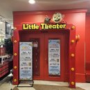 왕비식당 | 안산 NC소극장 관람 후기 + NC백화점 식당 후기