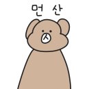 빨간모자피자고대점