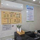 목포해독주스