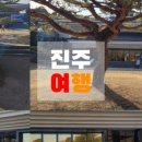 문충공 퇴헌 정천익 네이버블로그
