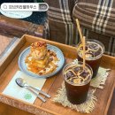 서화우도 | [제주] 우도 카페 피넛캬라멜하우스