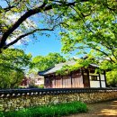 월곡역사공원