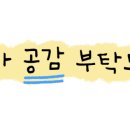 흥정스케치펜션 이미지