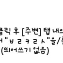 인앤인의원 이미지