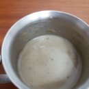 미라온한의원 이미지