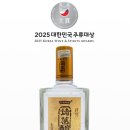 (주)율산