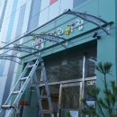 화정어린이집 이미지