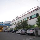 금정자동차㈜ 이미지