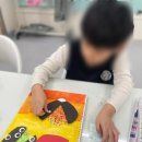 창의 미술 아티스트(초1~6) | [공지] 아트앙미술학원 ✨예비 초1 원생 모집 안내✨ 1년 넘게 함께한 아이들의 놀라운 그림 성장