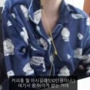 커피랑복권