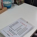 수피부관리 이미지