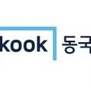 (주)동국생명과학 이미지