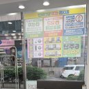봉천기업 | 이유부터 상담 분위기까지 꼼꼼하게 확인해본 후기 갤럭시S26 조건 비교하기 좋은 봉천 휴대폰 매장 추천