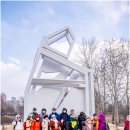 올림픽공원및몽촌토성트래킹( 박영현운영자님리딩) 2026 1 15 단체사진 이미지