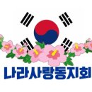 빈야드안경 네이버블로그