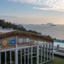 디아크리조트 이미지