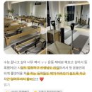 하대동302 | [진주 옳필라테스] 2025년의 마지막 날, 감사한 마음으로 💛