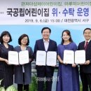 더샵어린이집 이미지