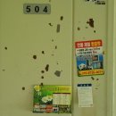 검성로5-5 이미지