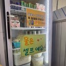 논골로 | [남한산성역 맛집] 성남 숙이네분식 : 해물 가득한 가성비 즉석 떡볶이의 정석