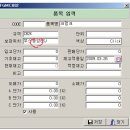 굿머니