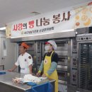 중방리 경로당 Daum카페