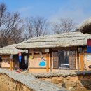 정이주막 | 상주 가볼만한곳 상주주막 방문 후기