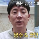 제이케이성형외과의원 이미지