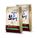 익산농협미곡종합처리장 쇼핑하우