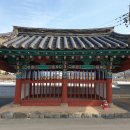 안동김씨 쌍효 정려 Daum카페