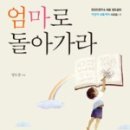 조선대학교출판부