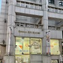 종로-연건-종로-연-461 | 대학로 혜화 연극 오백에 삼십 서울 연극공연보고 온 리얼후기 아트플러스씨어터