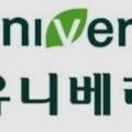 유니베라 수원화서대리점