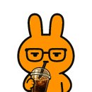 아아