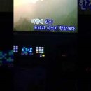 파탈리테(fatalite)